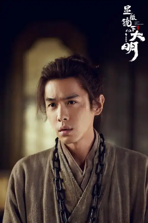 当贝影视-2026热门纪录片 瓜子看世界